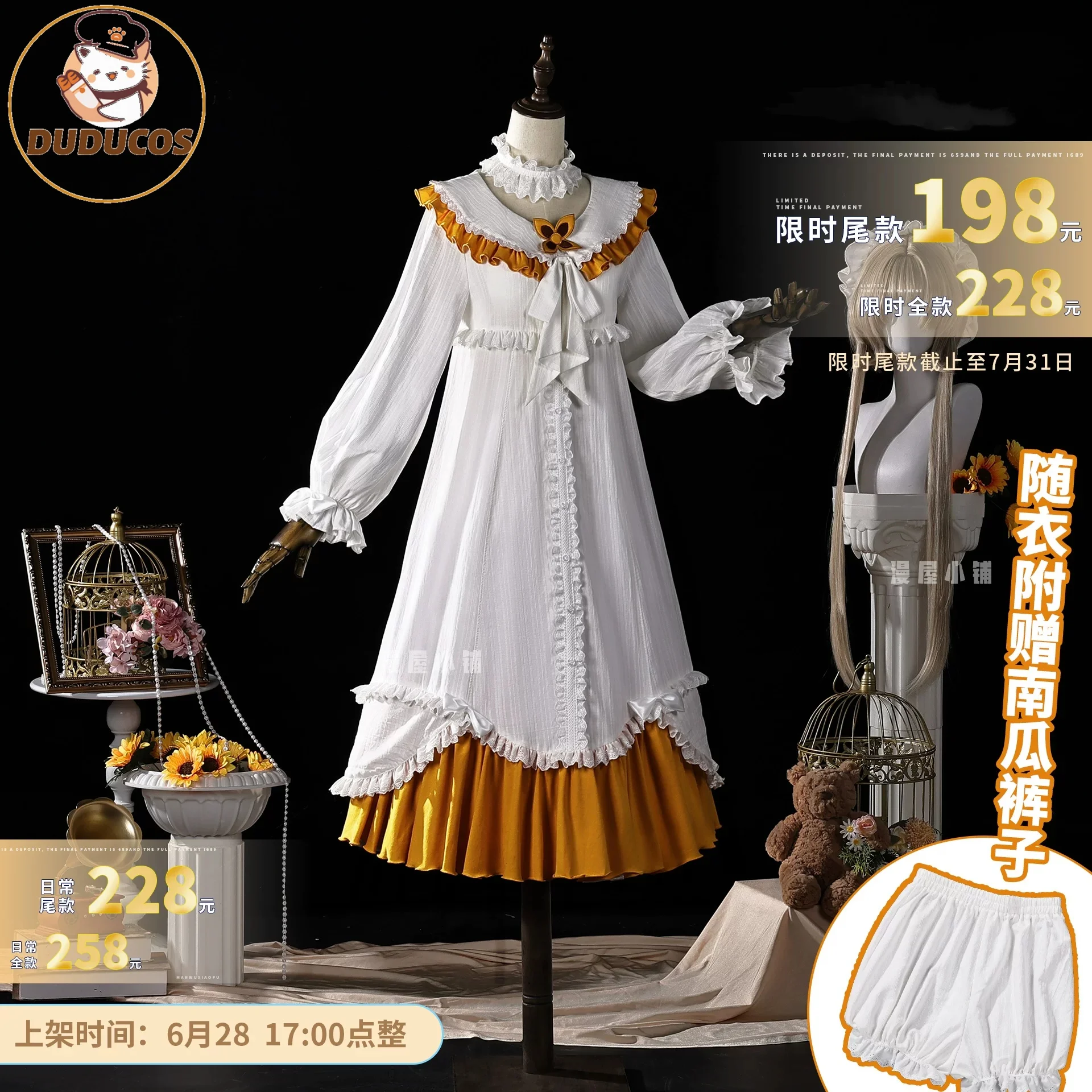 IN STOCK Sandrone Cosplay Costume Game Genshin Impact【S-XL】DUDU Women White Nod-Krai Sandrone Pajamas Cosplay Plus Size