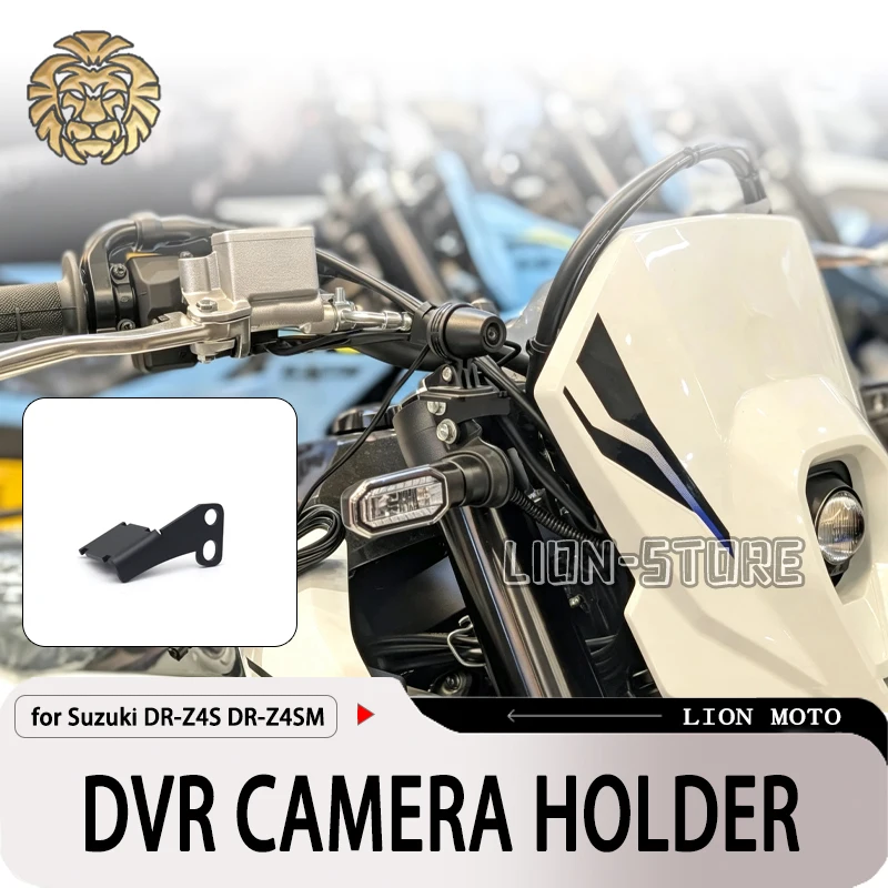 FOR Suzuki DR-Z4S  DR Z4 S DR-Z4SM DVR 2025 2026 2027 Camera Holder Dash Cam Mount  Motorcycle accessories