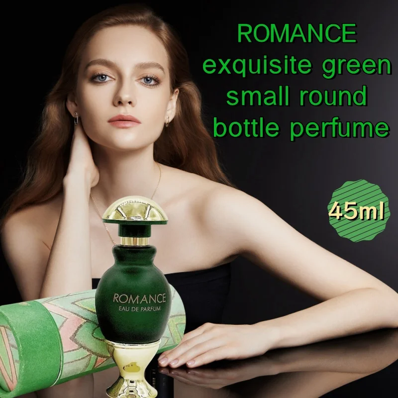 Romance Men's and Women's Fresh Romantic and Exquisite Green Small Round Bottle Eau De Toilette Long-lasting To Remove Odor 45ml