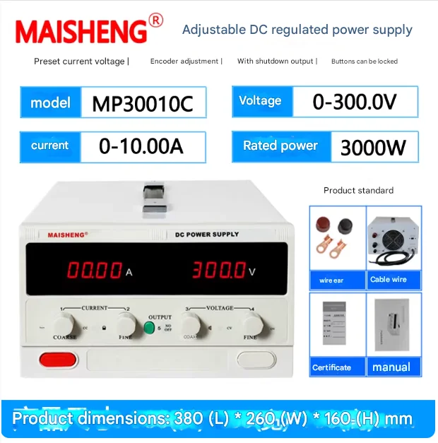

MP30010C (0-300V 0-10A/3000W) MP30020C (0-300V 0-20A/6000W) High-Power Adjustable DC Regulated Power Supply