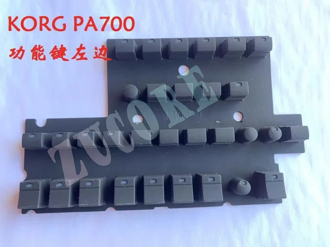 Korg Pa700, Pa600, Pa300 Electronic Keyboard Function Key Conductive Rubber Mat/Original Imported