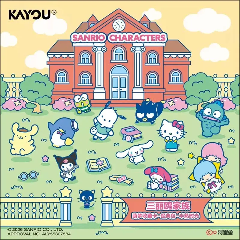 Neue KAYOU Sanrio Family Cute-Dream Collection Karten Klassisches Paket 3. Serie Half-Boiled Time Original Cartoon Hobby Karten Geschenk