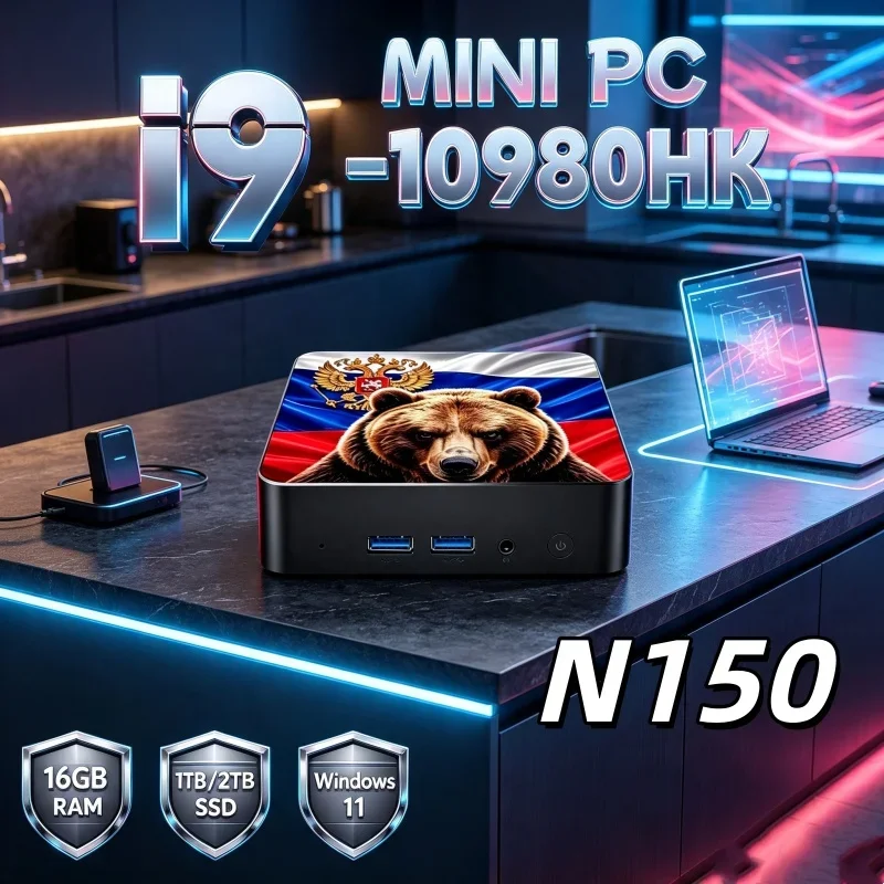 インテル-i9-10980hk-n150-windows-11-ruパターン-ミニpc-16gb-ram-1tb-2tb-ssd-wifi6-bt52-4k-hd-ハンディ-ゲーミング-オフィス-スタディ