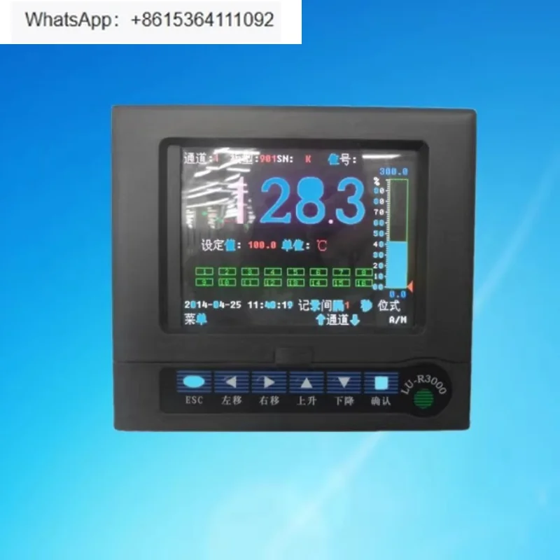 종이 없는 레코더 LU-R3000-6PI000-0PL-0PF-S-U5