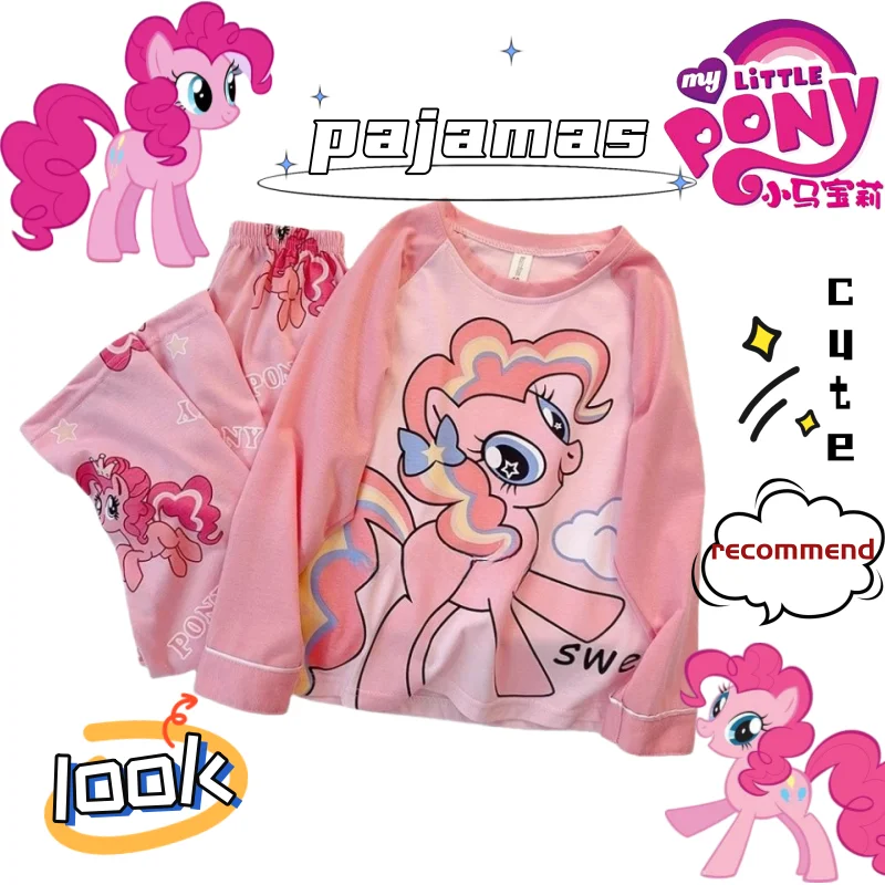 

Pinkie Pie cute sweet personality high-value anime peripheral students spring and autumn thin breathable and soft cotton pajamas