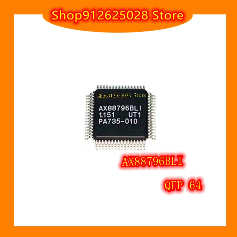 AX88796BLI AX88796 QFP-64