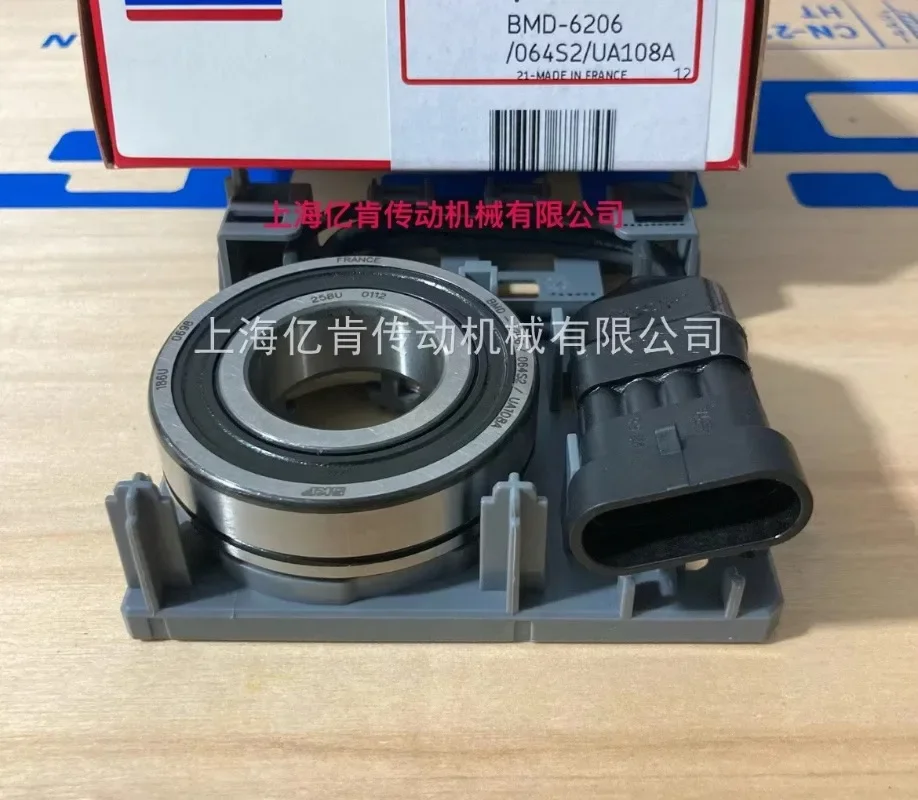 Skf BMB/BMO/BMD-620…