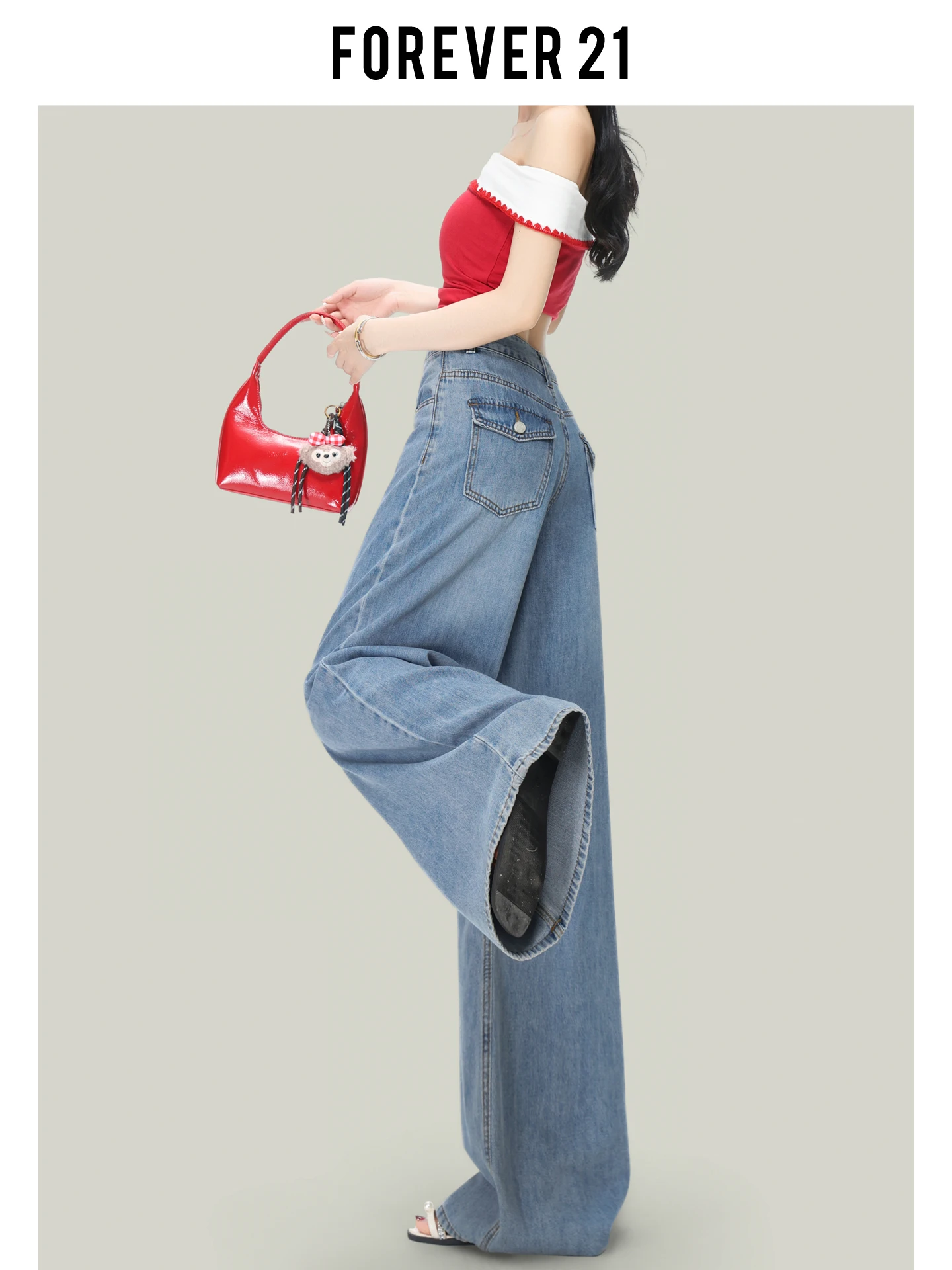 Jeans de Mujer Forever 21 Vintage Azules de Pierna Ancha, Largos hasta el Suelo, Holgados, de Corte Recto y Cintura Alta, Estilo Casual