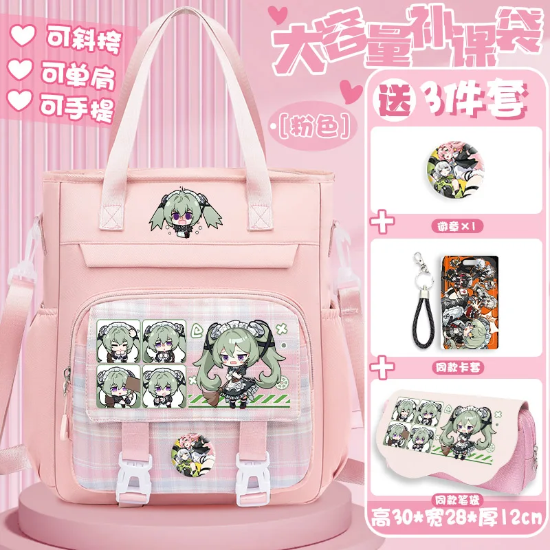 

Game Zenless Zone Zero Anime Cos Corin 2025 Unisex 28x30x12cm Casual Portable Color-blocking Cute Tutorial Bag Prezzie