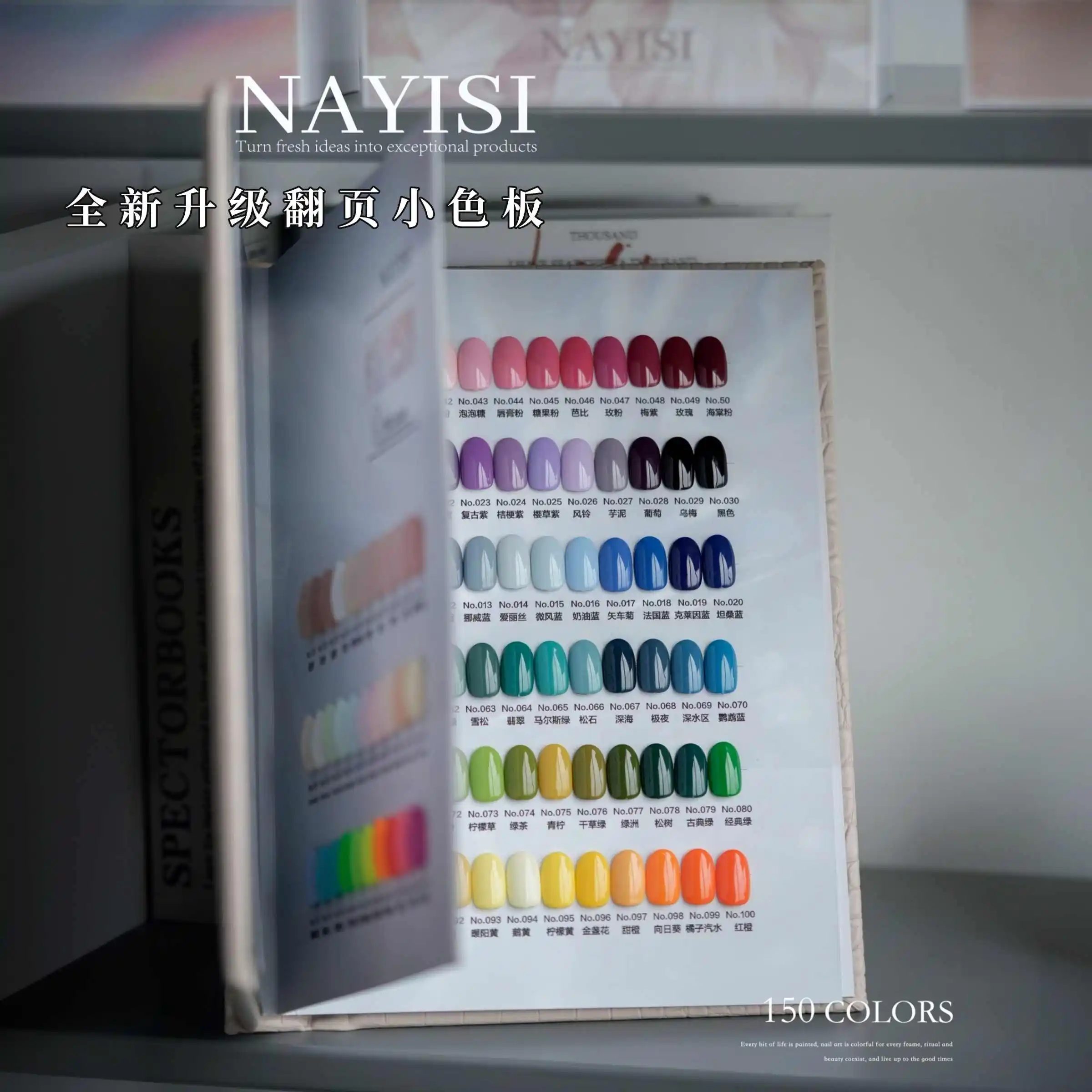 NAYISI multicolore 150 couleurs vernis à ongles Gel ensemble 2025 nouvelle mode offre spéciale Kit d'art des ongles Non toxique UV Gel Salon de manucure en gros