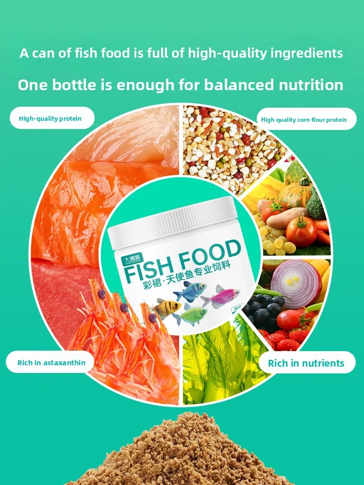 طعام حبيبي صغير لتعليم الأسماك، نظام غذائي معزز للألوان للتنورة البيضاء تترا والأنجليفش والغوبي #3