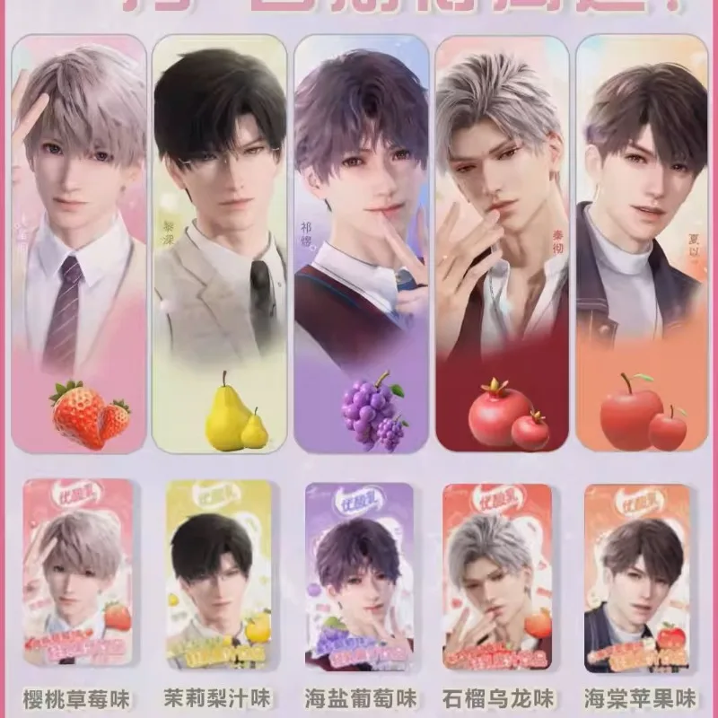 

Official Love and Deepspace X Yili Yousuanru Xavier Zayne Rafayel Sylus Caleb Handbag Straw Clip Folder Set Anime Game Merch