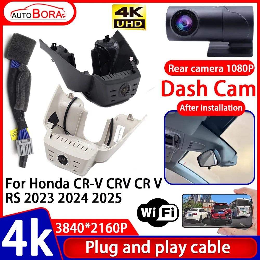 

ZhuCamX Video Recorder Night Visio 4K UHD Plug and Play Car DVR Dash Cam Camera for Honda CR-V CRV CR V RS 2023 2024 2025