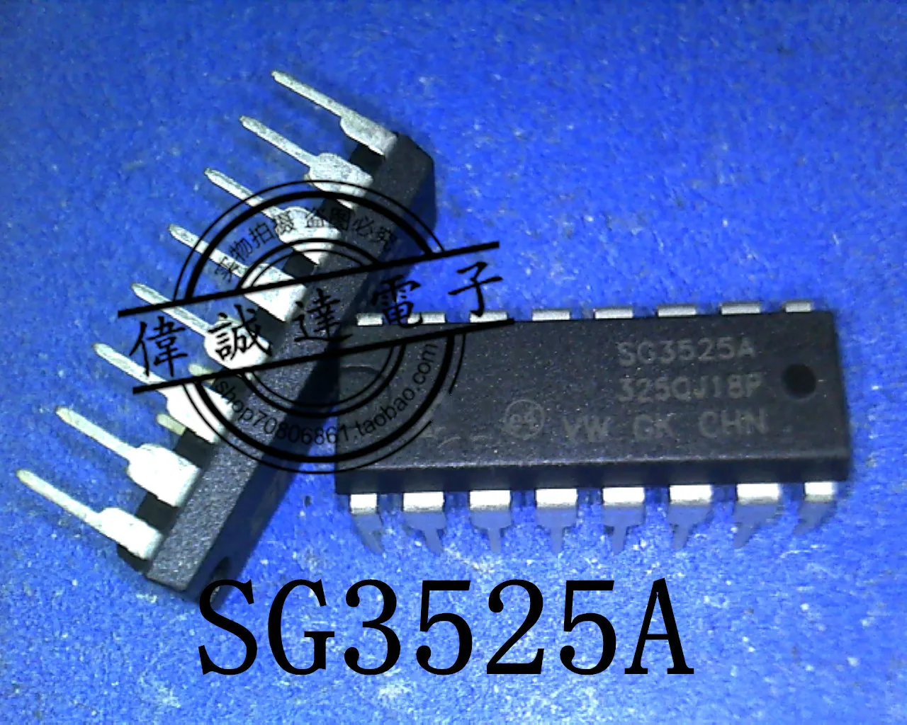 20Pcs SG3525A SG3525AN New