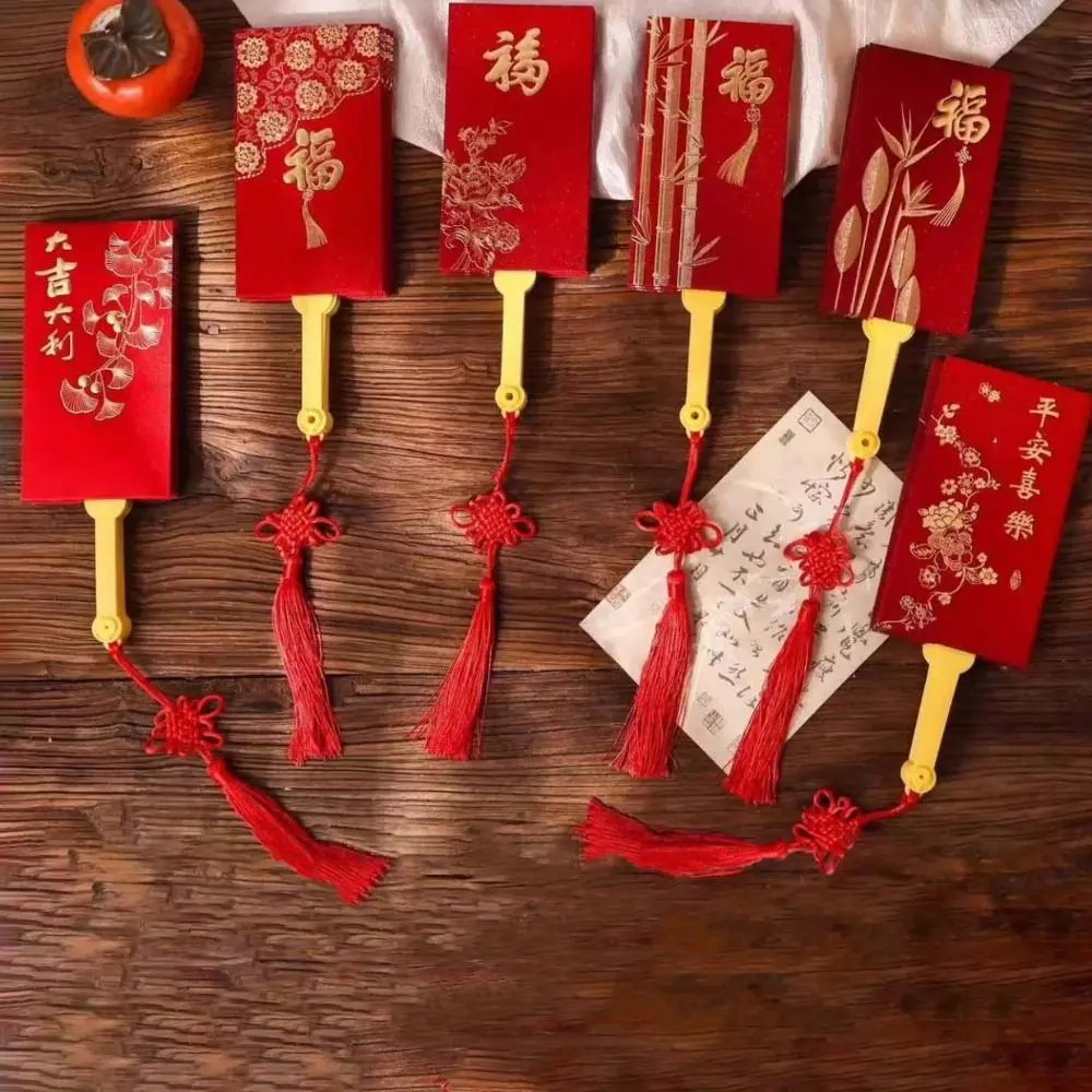 

Traditional Fan Design Red Envelope with Chinese Knot Tassel Spring Festival Red Wallet 10 Cards Bonus Lucky Money Packet