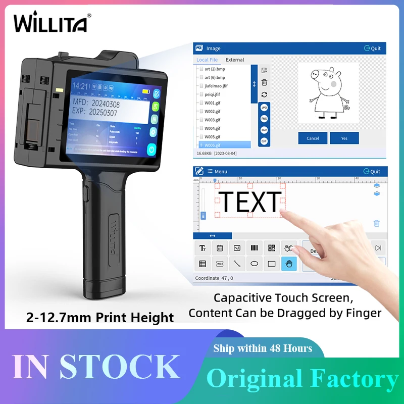 

Портативный струйный принтер WILLITA S9 с 5-дюймовым экраном для маркировки даты истечения срока годности, номеров партий, QR-кодов/штрихкодов