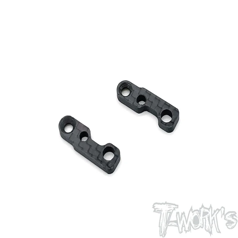 Original TO-298-B3.2 2.5mm Graphite Servo Spacer ( Team Associated RC8 B3.2/T3.2 ) 2pcs. Professional Rc part