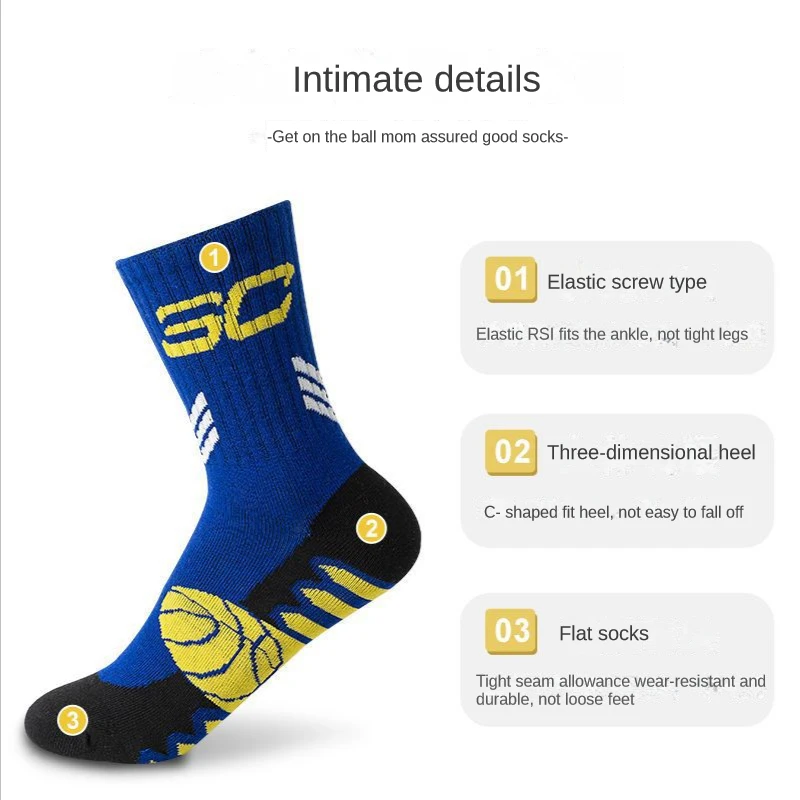 Children Basketball Socks Fashion Trend Girls Medium Tube Socks Boys Sports Socks 6-16 Years Old Soft Sweat Absorbing Kid Socks