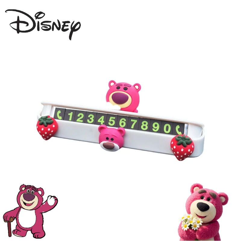 

Disney Lotso Cartoon Cute Number Plate Personalized Car Decoration Platform Temporary Parking Phone Plate Gift Wholesale