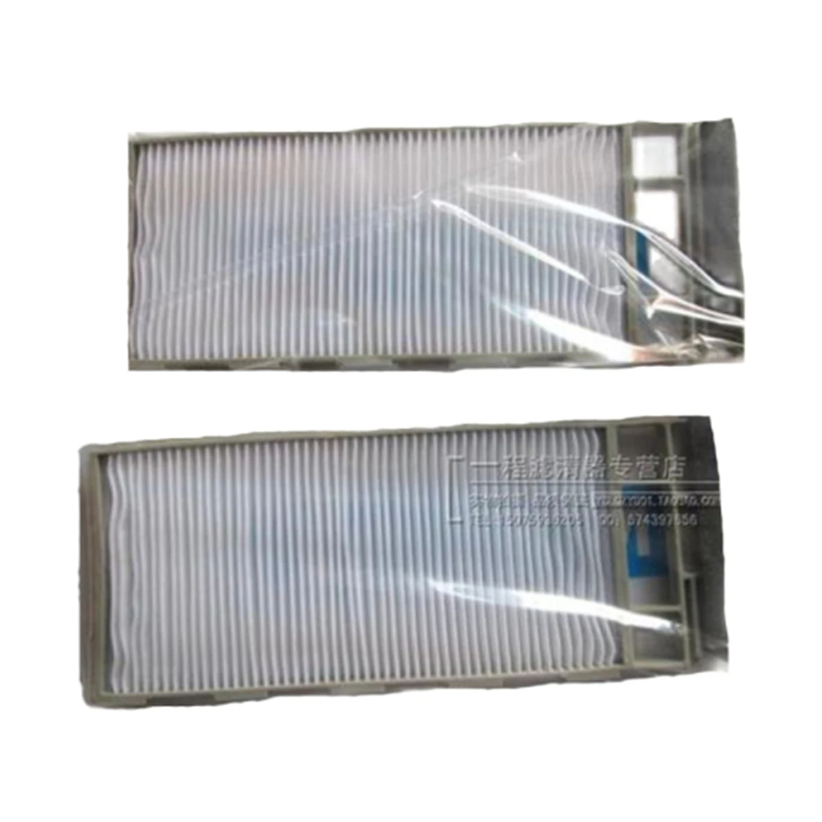 AC filter cabin filter for Nissan Cefiro A22 / A33 for  NISSAN PATROL GR II Wagon (Y61) 4.2 TD OEM: 2G030-70100