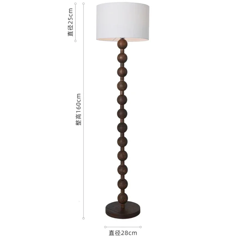 SANDYHA Chinese Style Solid Wood LED Floor Light Modern Bedroom Study Dining Room Lighting High End Atmosphere Home Decor Warm