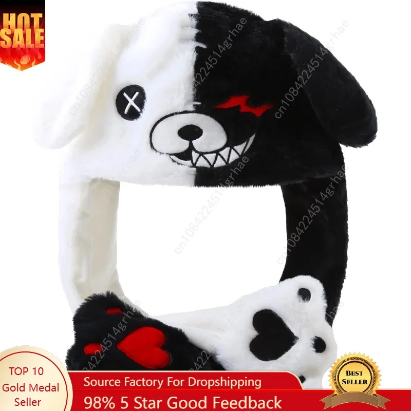 

Black White Bear Hat Moving Ears,Pressing Jumping Hat Cap Paws Will Make Ears Move,Funny Novelty Gift Womens Girls