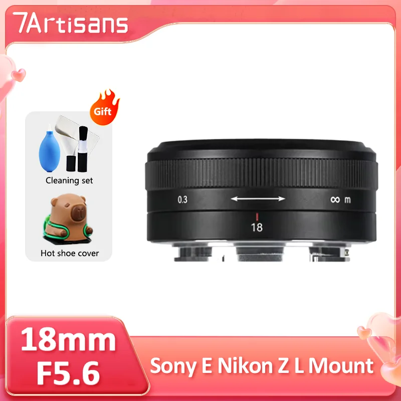 7artisans 18mm F5.6 フルサイズカメラレンズ Sony E A7M4 ZV-E10II A7C2 Nikon Z Z7 Z8 Panasonic L S5M2 マウント対応