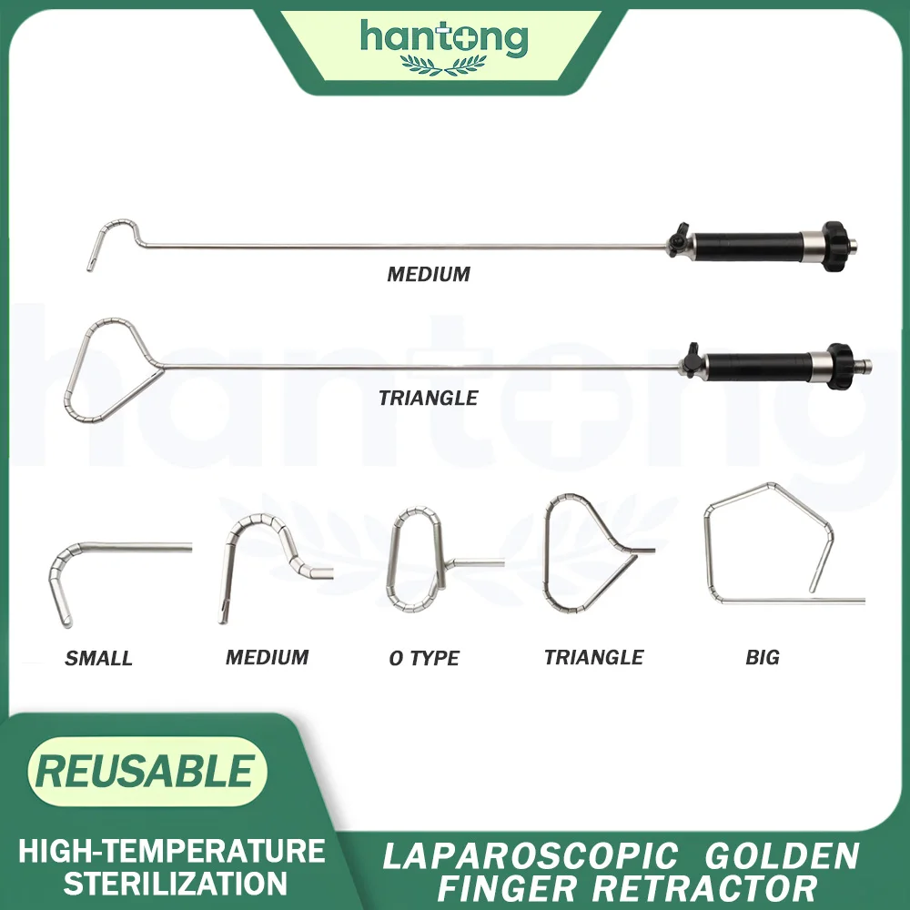 

Многоразовые лапароскопические хирургические инструменты диаметром 5 мм, ретрактор печени Goldfinger, лапароскопия, золотой палец
