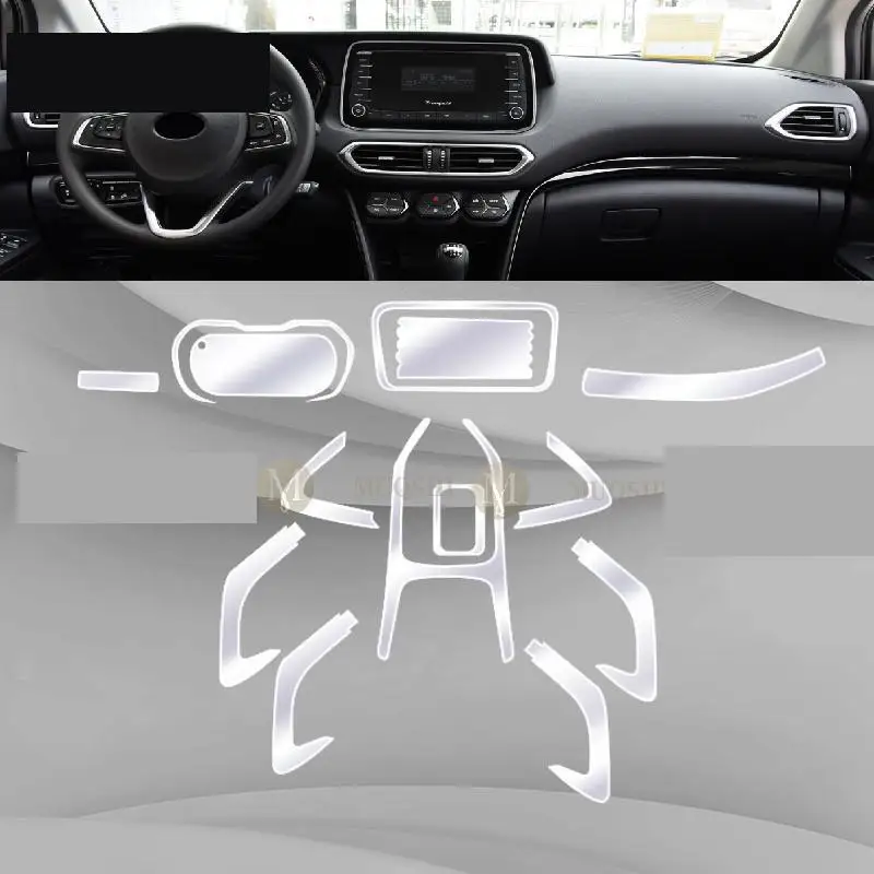 For GAC Trumpchi GS4 2019 Car Interior Center console Transparent PPF-TPU Protective film Anti-scratch Repair film Accessories