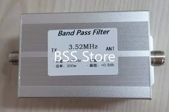 

BPF-3.5M-200WM 3.52MHz 80 Meter Band Band Pass Filter BPF Anti-interference Improve Sensitivity 200w Module Sensor