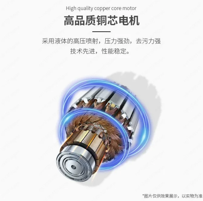 Clothing decontamination dry cleaner oil cleaning stain removal gun cleaning tool shoe washing gun