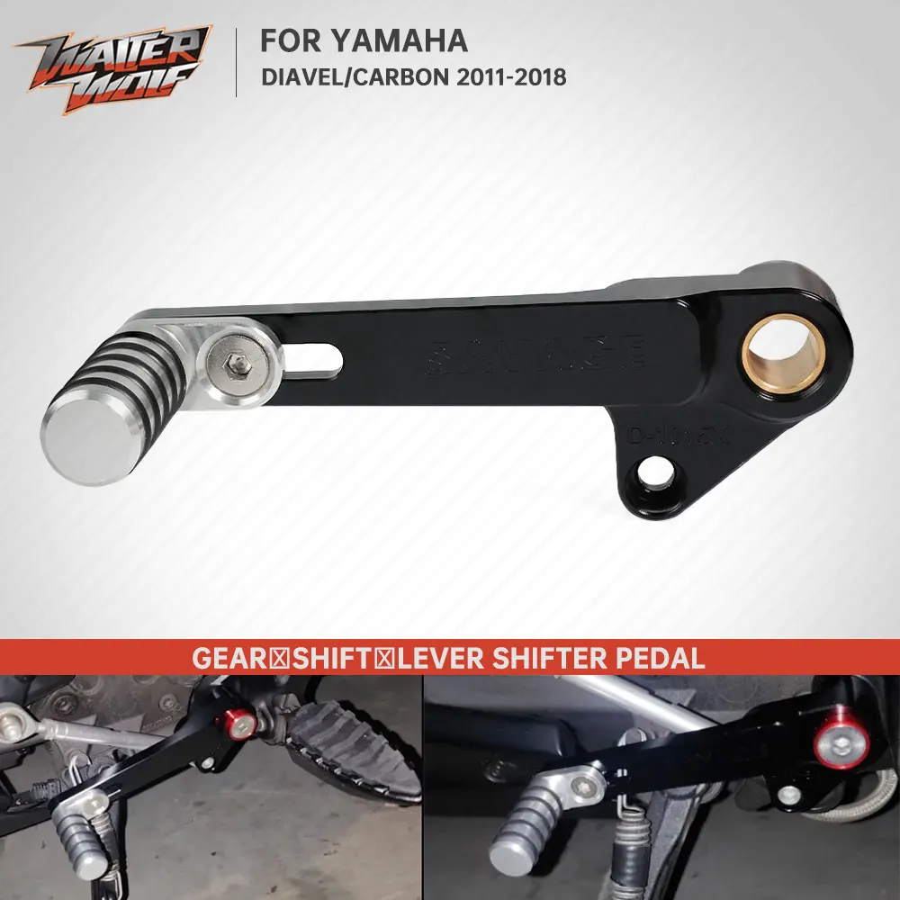 Palanca de cambios ajustable CNC para DUCATI Diavel Carbon 2011-2018, Pedal de cambio de marchas, accesorios de motocicleta