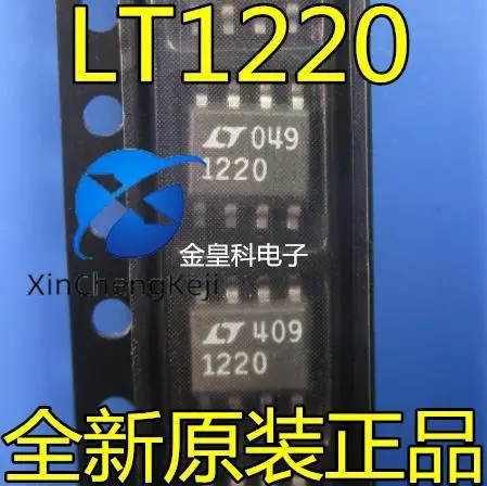

10 шт. оригинальный новый операционный усилитель LT1220CS8 1220 SOP8
