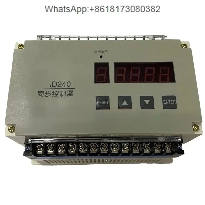 Controller Sincrono D240 JGD-240 JGD240A JGD-280-image