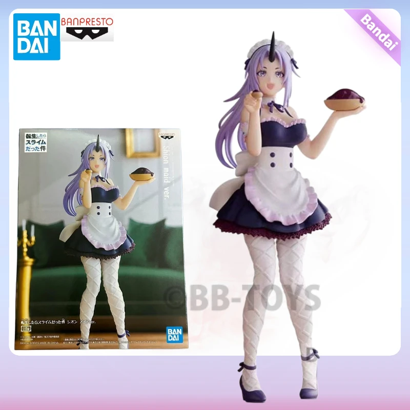 In Stock Bandai Original Anime That Time I Got Reincarnated As A Slime Shion Maid Action Figure Model Holiday Gifts BB