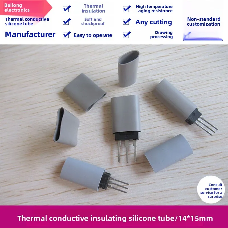 TO-3PA Triode Thermal Silicone Sleeve | Transistor Heat Conduction Silicone Tube, 14×15×25mm, Cut-to-Size Available