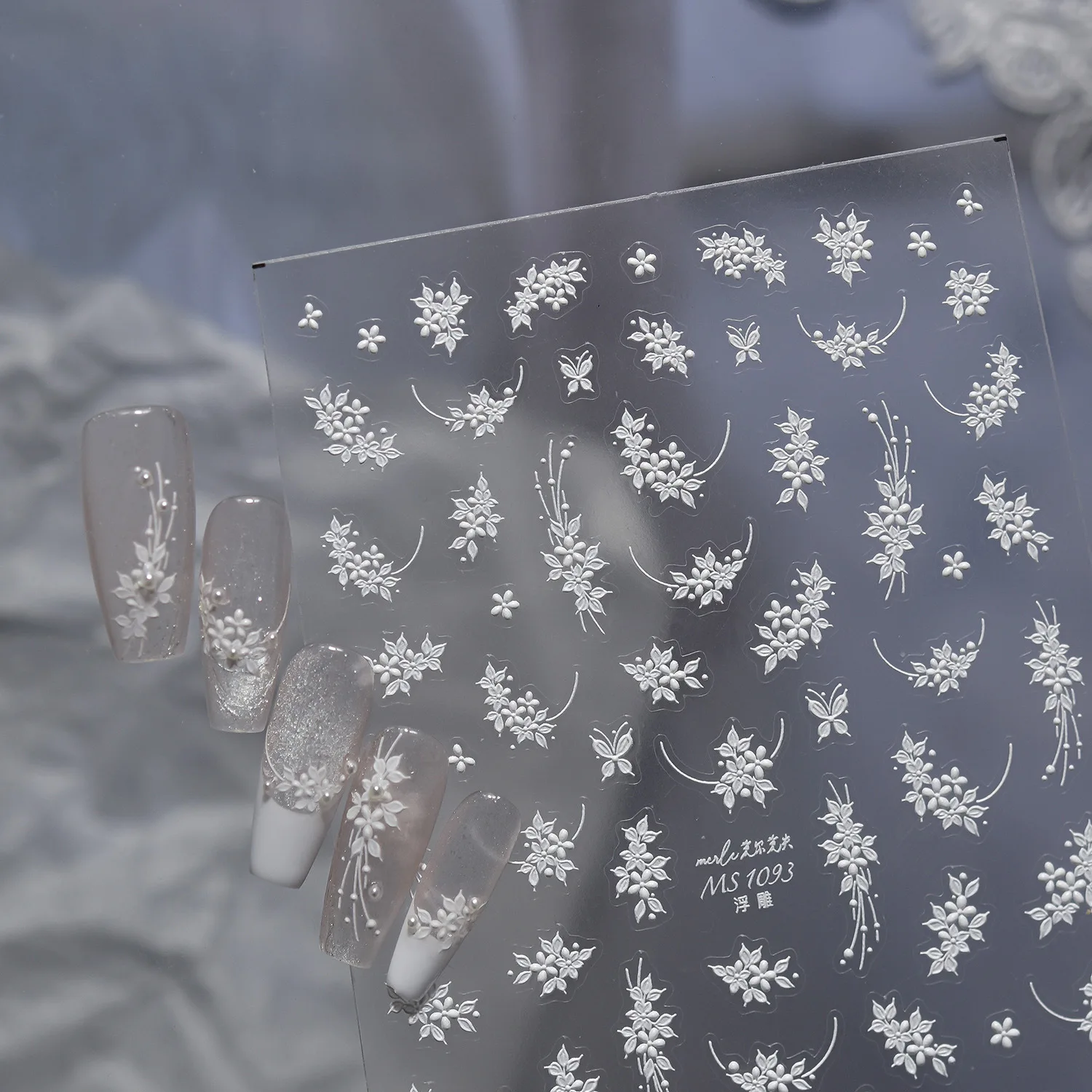 5D Butterfly Floral Nail Art Stickers White Petal Flower Branches Vines Clusters French Self Adhesive Nail Decor Decal Manicure