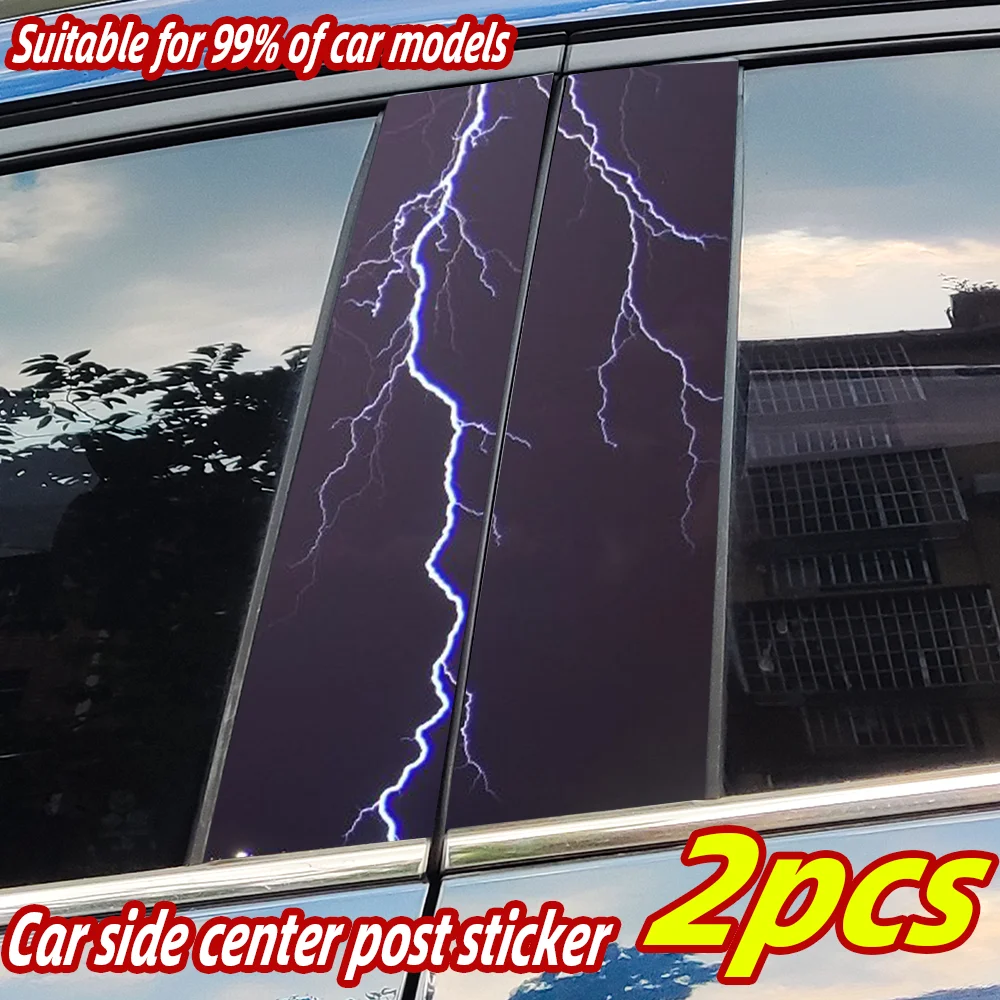 

Cool Lightning Car Stickers Waterproof Auto B Pillar Decor Cover Scratches Durable Car Doors Pillar Vinyl Decals Vehicle Decors