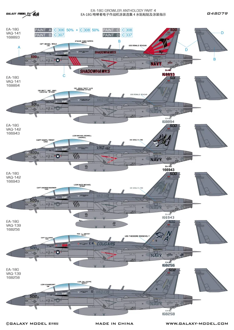 Galaxy G48079 1/48 Scale EA-18G Growler Anthology Part 4 Decal & Mask for Meng Model Kits