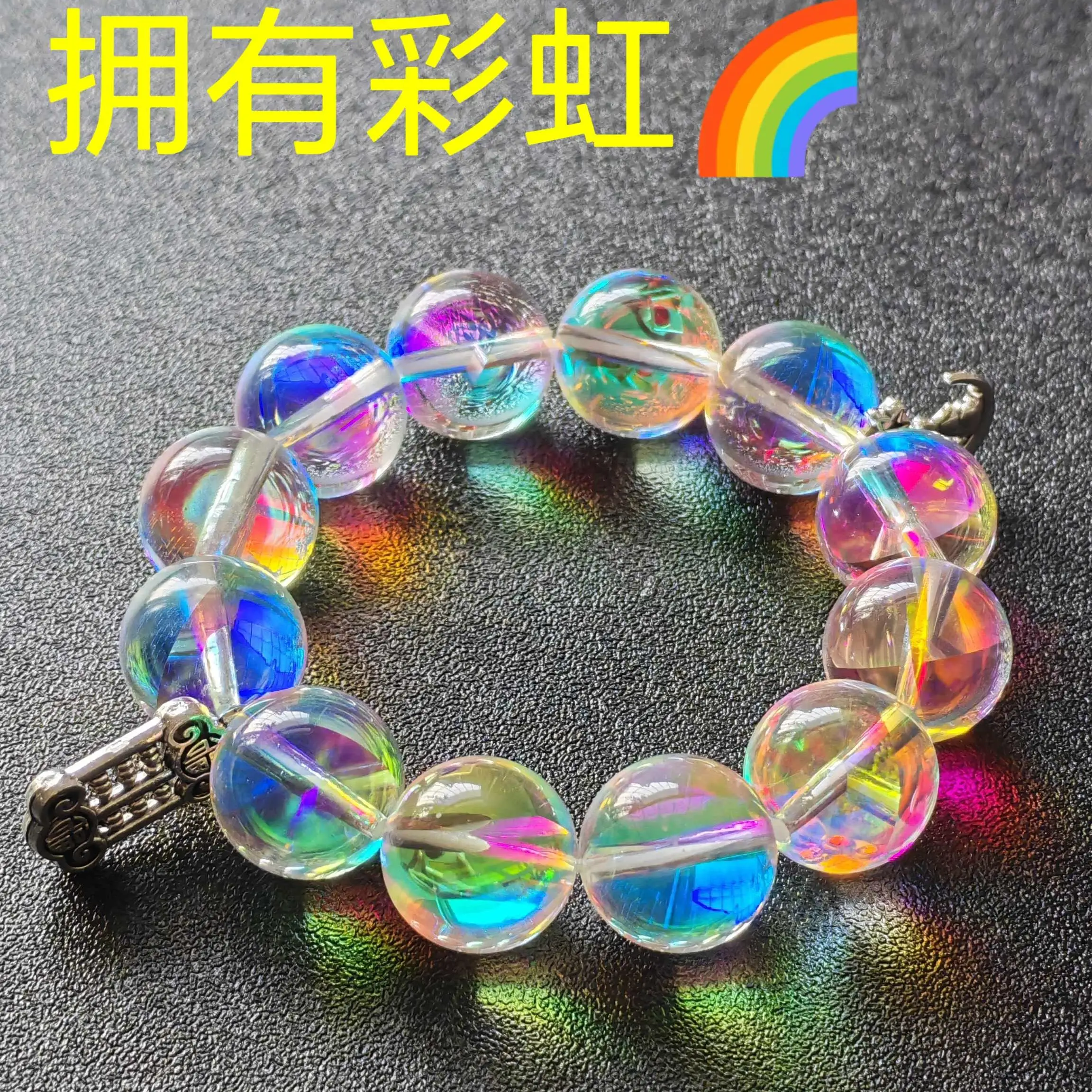 

Цветная призма DIY аксессуары «Ловец солнца» цветное хрустальное стекло лунный свет драгоценный камень замена кристалла