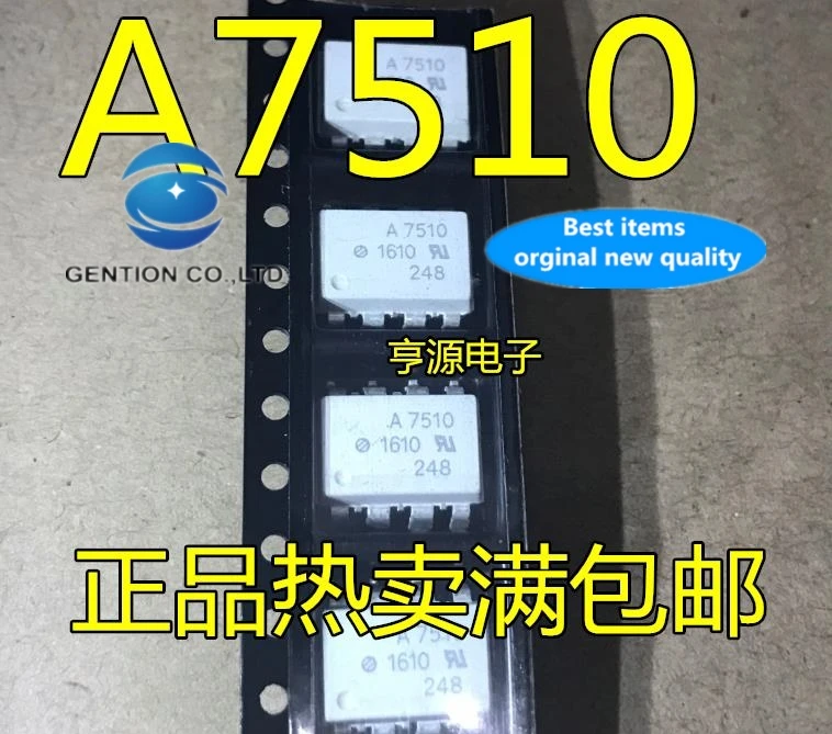 

5 шт. HCPL-7510 A7510 A7510V оптопара SOP8 в наличии 100% новый и оригинальный
