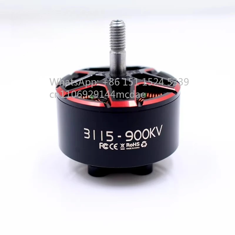 2026 Latest 3115 FPV Brushless Motor Motor