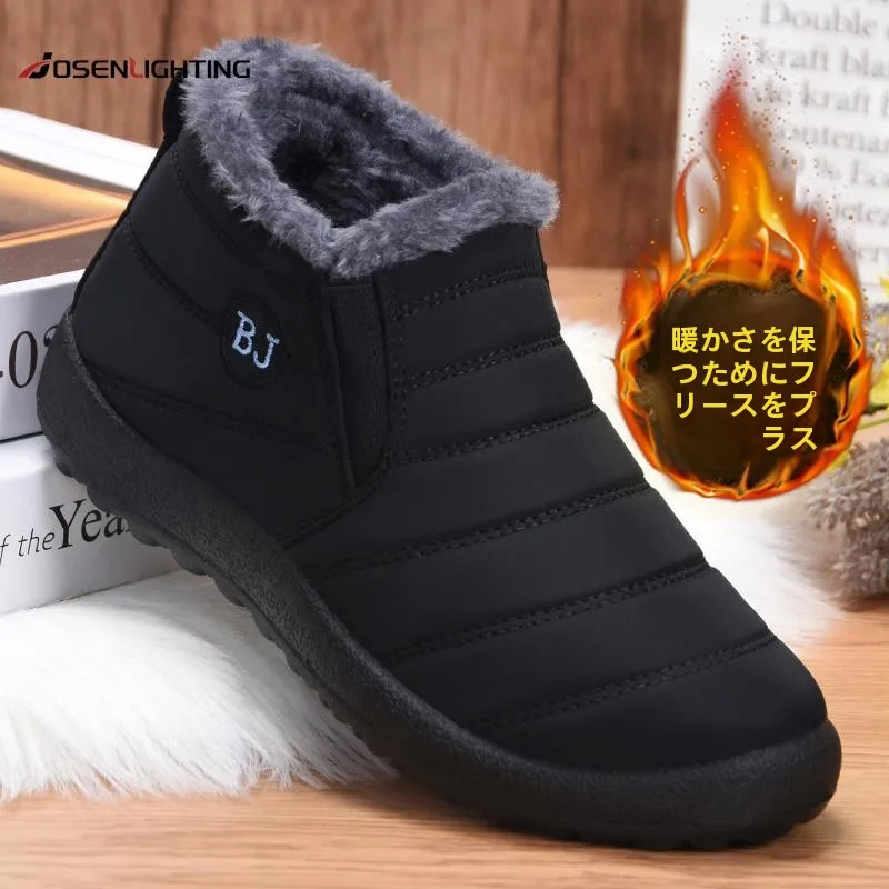 

Мужские зимние ботинки Thiened Fce, теплые зимние ботинки из пуховой ткани, большие размеры, водонепроницаемые противоскользящие ботинки на шнуровке, спортивные ботинки на открытом воздухе