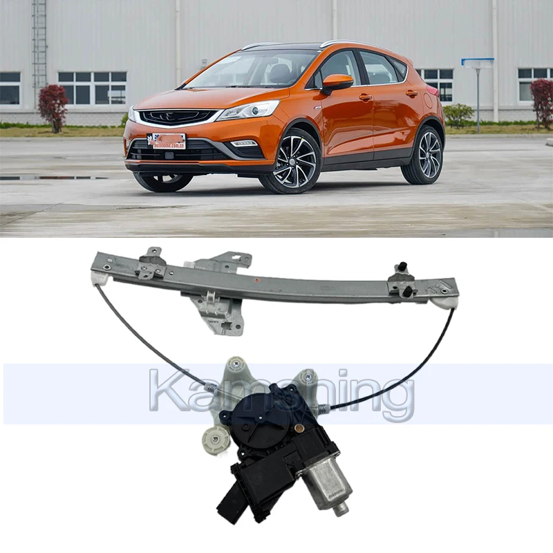 

Автомобильный оконный подъемник Kamshing в сборе для Geely Emgrand GS 2016-2018, электрический оконный стеклоподъемник, оконный регулятор