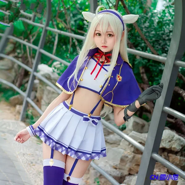 Akashic Records Of Bastard Magic Instructor Sistine Fibel Cosplay Costume Academy Uniform Skirt Role Play Clothing Custom-Make