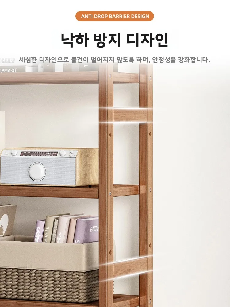 다용도 독립형 수납랙 주방 양념통 선반 가정용 잡화 간식 다층 정리대 썸네일 4