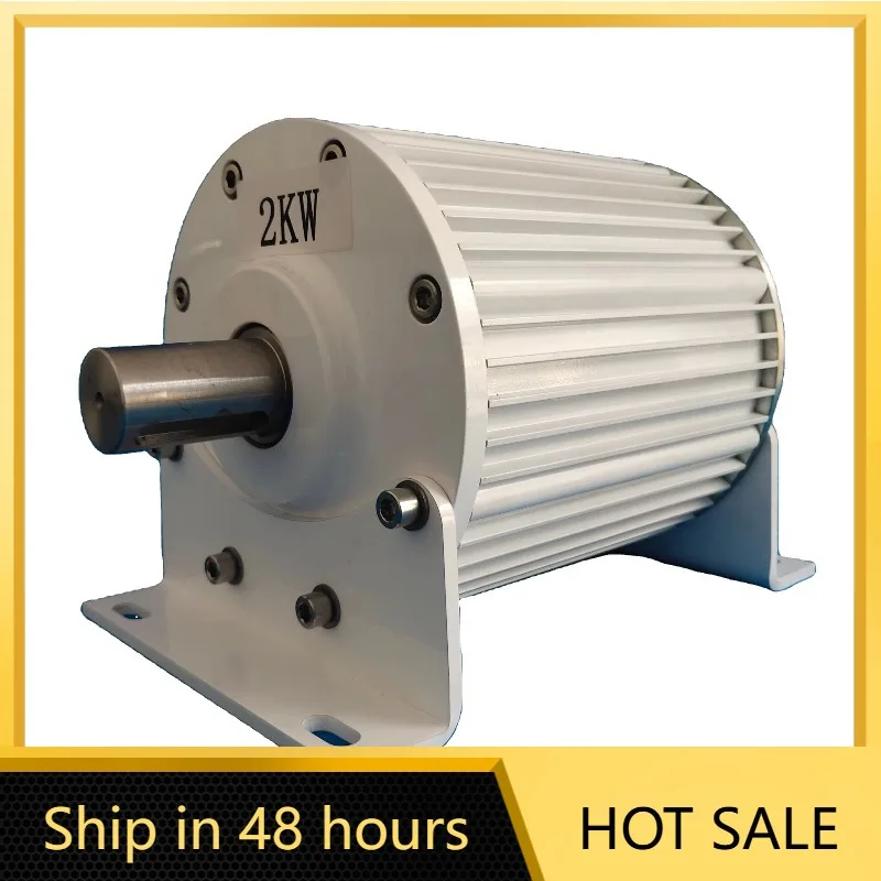 

Бескорпусный генератор на постоянных магнитах 2 кВт, низкооборотный, для ветряных турбин и гидроэнергетических систем, 48В 96В 120В 220В (модель 2026 года)