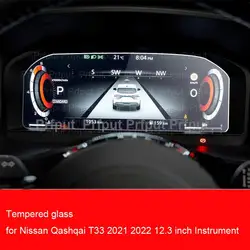Tempered Glass GPS Navigation Screen Protector For Nissan X-Trail T33 12.3 Inch 2021 2022 Car LCD Instrument dashboard protector