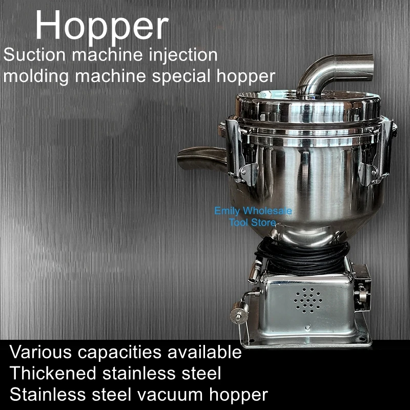 201 stainless steel 7.5L12L24L auxiliary parts vacuum hopper feeding storage hopper stainless steel suction machine