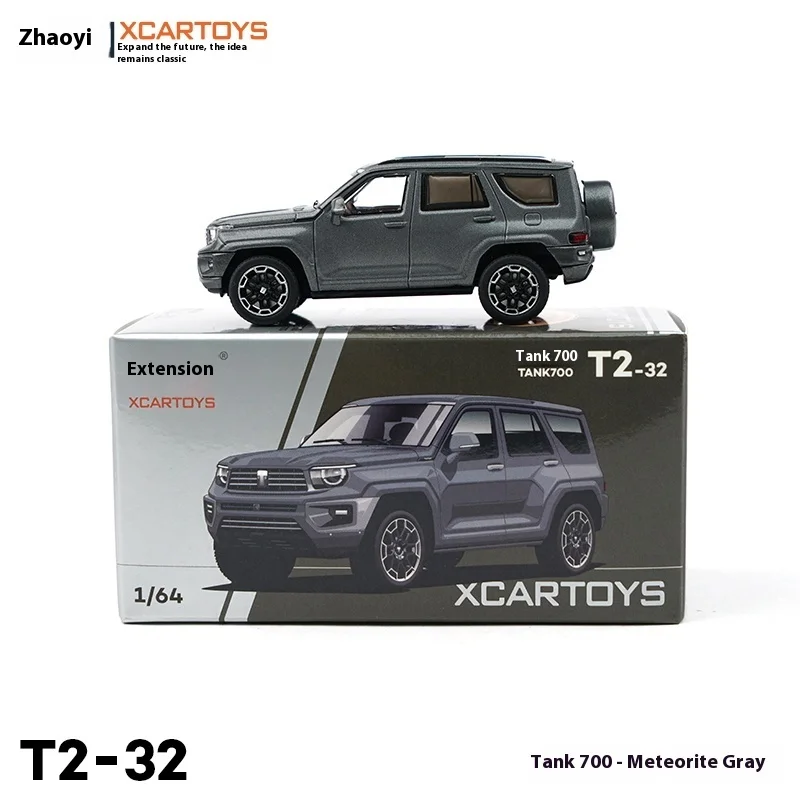

Xcartoys 1/64 Scale Alloy Car Model Toy Tank Meteorite Gray Non-Radio Controlled Collectible for Children And Collectors